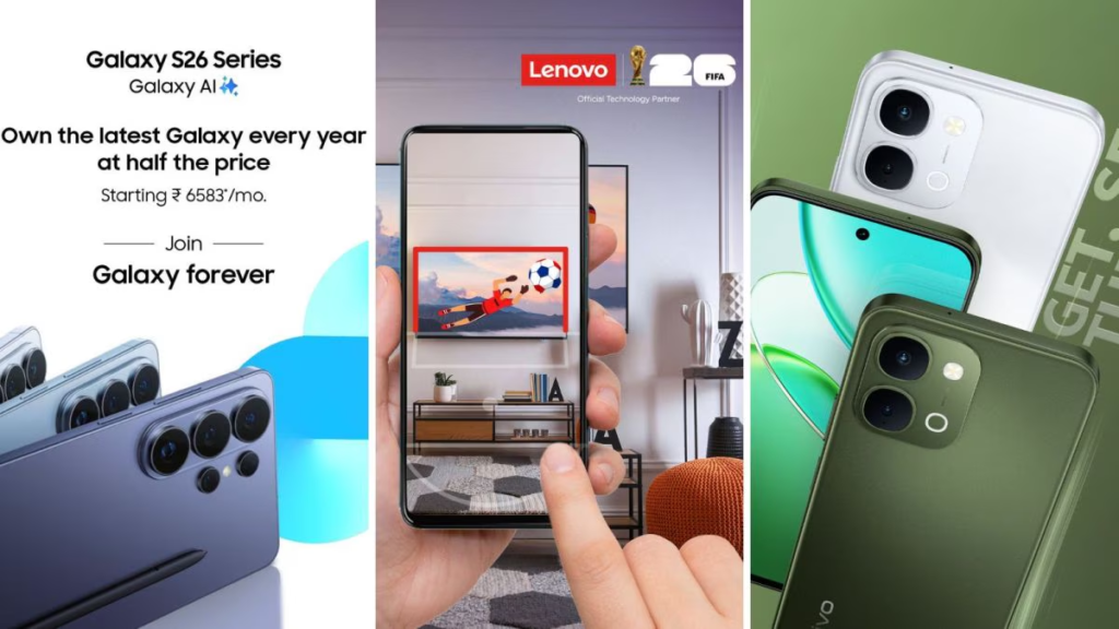 Latest Smartphone Trends